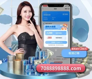 开云体育围绕看球场景设计的核心服务